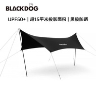 Lightweight Tent Camping Tent Blackdog Blackdog Blackdog Vinyl Canopy Outdoor Blackened Camping Tent Sunshade Ultra-Light Camping Picnic Rainproof Sunscreen