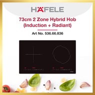 Hafele 73cm 2 Zone Hybrid Hob (Induction + Radiant)