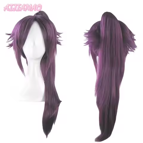 Shihoin Yoruichi Wig Long Purple Ponytails Heat Resistant Synthetic Hair Halloween Wigs + Wig Cap