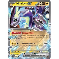 [Binder Condition] Miraidon ex 28 Pokemon