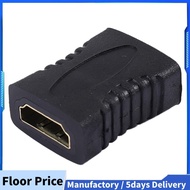 F/F Female Gender Changer Adapter Coupler For Hdtv