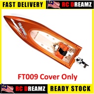 Feilun FT009 RC Boat Spare part Body Cover set Original Part for FT009 only