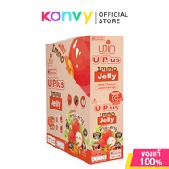 Ujin U Plus Immo Jelly [20g x 12 Sachets] # ยูจิน ผลิตภัณฑ์เสริมอาหารรูปแบบเจลลี่สตริป รสอาซาอิ #Aca