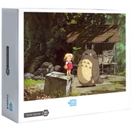 Ready Stock Miyazaki Hayao Cartoon Totoro Spirited Away Movie Jigsaw Puzzles 1000 Pcs Jigsaw Puzzle Adult Puzzle Creative Gift