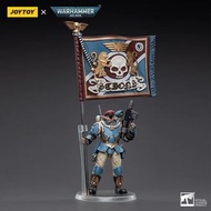 風暴忠嗣軍掌旗手，不議價，JOYTOY Warhammer 40K Astra Militarum 1/18 Figure