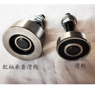 Woodworking Band Saw Machine Accessories  Circular Saw Blade Pulley Marshall Model Band Saw Machine 