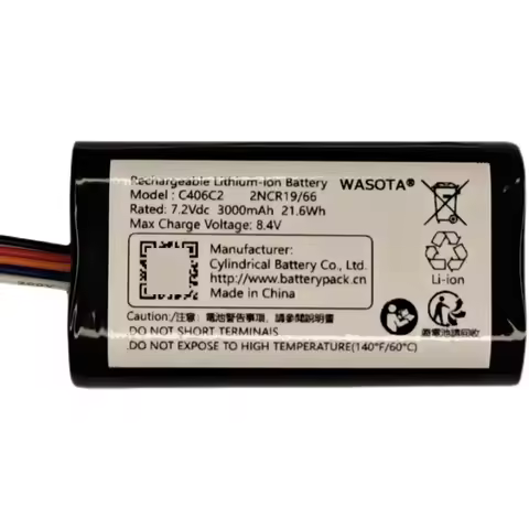 C406C2 3000mAh Rechargeable Lithium Battery Pack For BeoPlay Beosound A1