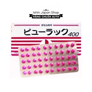 (1 Blister) Blister Of 50 Laxative Tablets Detox Kenton Kokando - Japan