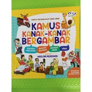 Kamus Kanak-kanak Bergambar.