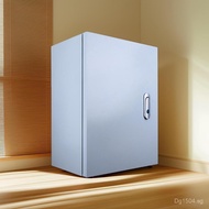 Enclosure Outdoor Base Box Waterproof Box Customized Distribution Box Industrial Manufacturer Direct