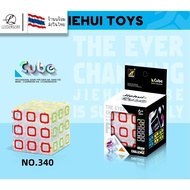 Rubik 3X3 Pyramid Rubik's Cube Twist Hole Meditation Toys Rubik Cube Rubik Cube 3x3