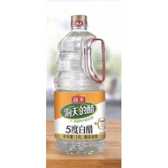 Hai Thien White Rice Vinegar