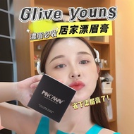 eyebrow mascara 染眉膏 Herbal Dye Eyebrow Cream Bleach Eyebrow Cream Light Brown Golden Bleach Eyebrow 