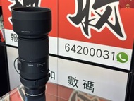 完美無瑕！Tamron 150-500MM F5-6.7 Di III VC VXD for nikon Z mount