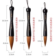 Writing Couplet Pen Couplet Pen Couplet Pen Couplet Handwritten Wolf Couplet Pen Fountain Pen Callig