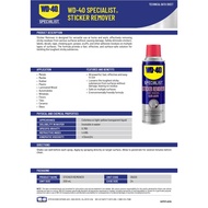 WD40 Sticker Remover/ Adhesive residue remover 200ml