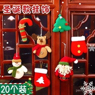 Christmas Elements Small Pendants Ornaments Tree Accessories Dolls Children Backpack Decorations Exc