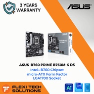 Flexi Tech ASUS  B760 PRIME B760M-K D5  LGA1700 INTEL MOTHERBOARD