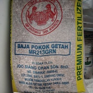 baja pokok getah(premium fertilizer mr213 GRN ) 1kg