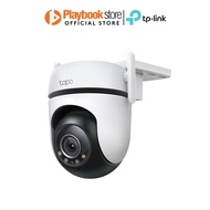 TP-Link Tapo C520WS Outdoor Pan/Tilt CCTV Security Wi-Fi Camera