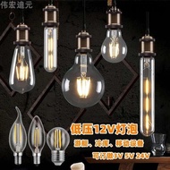 12V Edison LED Bulb E27 Screw Low Voltage DC 24V Warm Yellow Dimming Bulb 12V LED Bulb E27 Screw Low