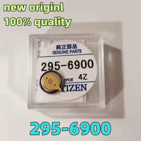 (2-5piece) 100% New 295-6900 295.6900 CTL920F short foot battery IN STOCK