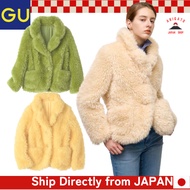 GU Fluffy Jacket CL 【Direct from Japan】