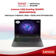 Lenovo LOQ Gaming 15AHP9 Gaming Laptop (83DX0072MJ) | AMD Ryzen 7-8845HS | 16GB RAM 512GB SSD | 15.6