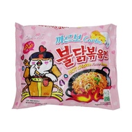 [HALAL] SAMYANG HOT CHICKEN FLAVOR RAMEN BULDAK CARBO RAMEN SINGLE PACK 130g