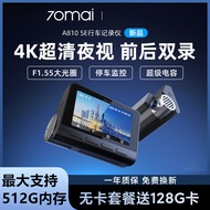 70mai A810SE Dash Cam 4K กล้องวงจรปิดรถยนต์แบบหน้าหลังพร้อมการติดตามจอดรถตลอด 24 ชั่วโมง วิดีโอความล