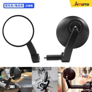 Motorcycle Electric Vehicle Modified Aluminum Alloy Black Handlebar Mirror Large Round Rearview Mirr
