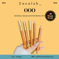 OUT OF OFFICE DOUBLE-ENDED CONTOUR PEN / OOO 双头高光修容笔