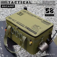 30L/42L/56L Insulated Waterproof Tactical Camping Bag Foldable Outdoor Picnic Tableware Storage Box 