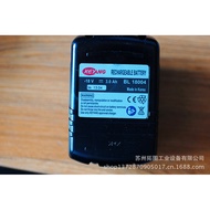 Original Korean KEYANG KEYANG 14.4V 18V Large Capacity, High Torque Rechargeable Wrench Battery