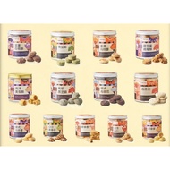 易碎 EASY CRUSH ️【娇妈妈年饼】Joymom's 娇妈妈 || JOYMOMS COOKIES || JMM BISKUT 【HALAL】