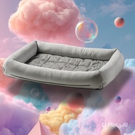 PERSONAL SHOPPER – UTSÅDD / UTSADD Dog Bed [ 99x79 cm ] ( Buy at IKEA Damansara / Cheras Store )