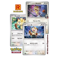 Meowth Pokemon 151 - Pokemon TCG - Generation I Kanto