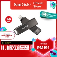 SanDisk® iXpand™ Flash Drive Luxe (64GB/ 128GB/ 256GB)