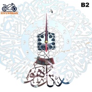 ziyunshan Acrylic Surah Al Ikhlas Wall Clo Islamic Calligraphy Eid Decor Wall Clo Acrylic Mirror Dec