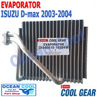 คอยล์เย็น ดีแม็ก 2003 - 2004 EVA0013 COOL GEAR รหัส DI446610-19304W  EVAPORATOR ISUZU D-MAX ตู้แอร์   อีวาโปเรเตอร์ dmax อะไหล่ แอร์ รถยนต์ คอยเย็น อีซูซุ ดีแม็ค พ.ศ. 2546 ถึง