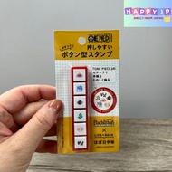 Hobonichi Techo KODOMO NO KAO x Hobonichi / Pochitto6 ONE PIECE Techo Accessory One Piece