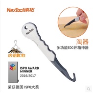 NexTool NexTool Multifunctional EDC Express Unboxing Knife Key Knife Portable Mini Folding Tool Knif