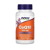 CoQ10, 200mg, 120 Veg Capsules