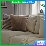 IKEA | Asveig Cushion Cover Gray Brown 50X50Cm