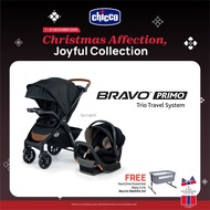 [Free Gift Worth RM999] Chicco Bravo Primo Trio Travel System (Car Seat Infant Carrier +Stroller +Ba