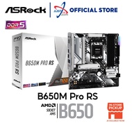 ASRock B650M Pro RS AM5 Gaming Motherboard Ryzen 5 7500F/7600/R7 7700/7800X3D