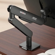 AOC AM400PLUS Universal Desktop Single Monitor Stand, Adjustable, Fits 17-34 Inch, Supports 2-9kg  A