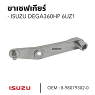 Find Gear Safe ISUZU DEGA360HP 6UZ1 GOAT Brand Good Quality