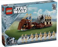 LEGO® 40686 75385 Star Wars Trade Federation Troop Carrier Ahsoka Tanos Duel on Peridea เลโก้ สตาร์ว