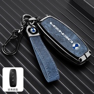 BYD Denza D9 key cover keychian Denza D9 key cover keychian